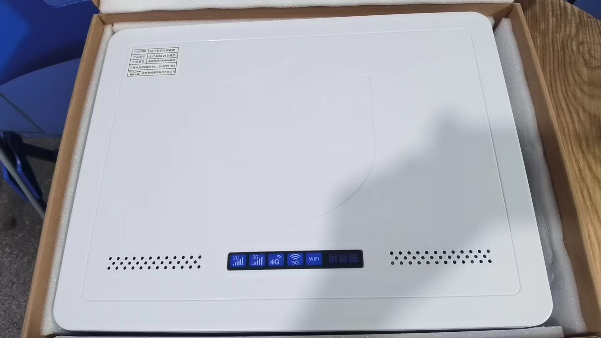  喀什内置21路移动通信干扰器