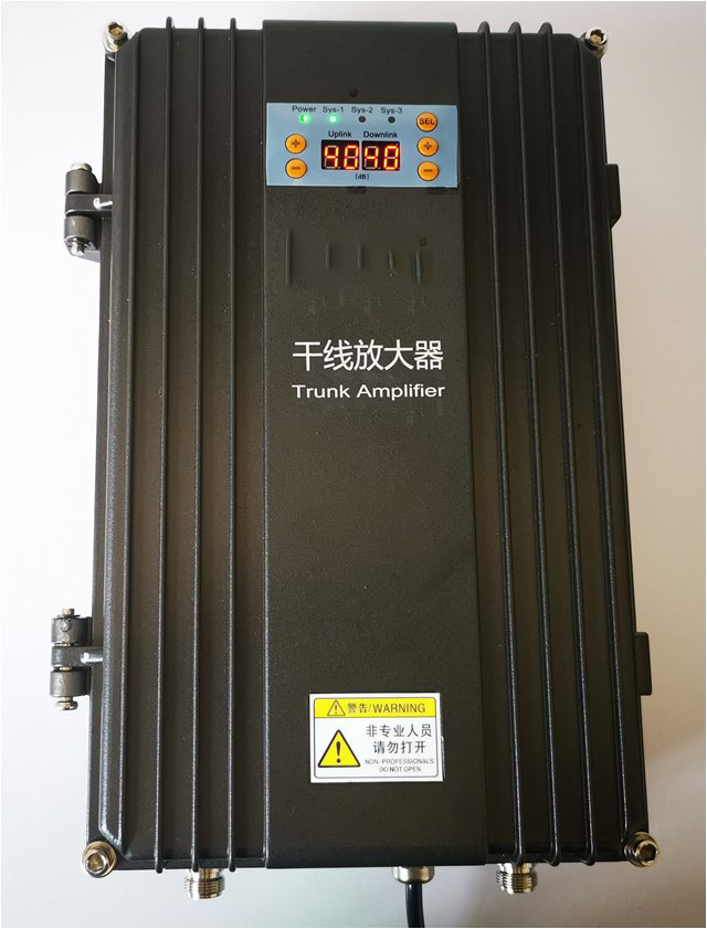  喀什FM调频广播双向干线放大器